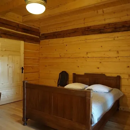 Organistowka Rabka-Zdrój